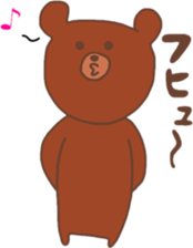 Bear that over become a chocolate sticker #10274991