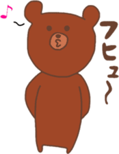 Bear that over become a chocolate sticker #10274991