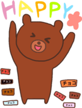 Bear that over become a chocolate sticker #10274998
