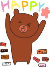 Bear that over become a chocolate sticker #10274998