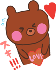 Bear that over become a chocolate sticker #10274999