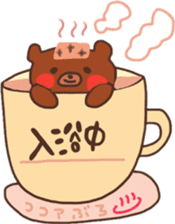 Bear that over become a chocolate sticker #10275001