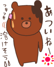 Bear that over become a chocolate sticker #10275004