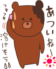 Bear that over become a chocolate sticker #10275004