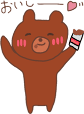 Bear that over become a chocolate sticker #10275009