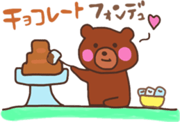 Bear that over become a chocolate sticker #10275010