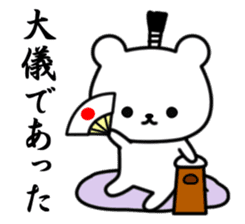Frequently used message bear2 sticker #10275018