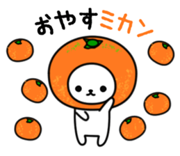 Frequently used message bear2 sticker #10275023