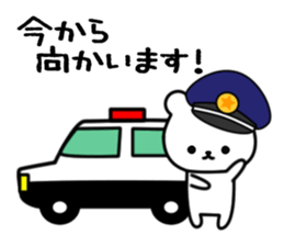 Frequently used message bear2 sticker #10275040