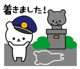 Frequently used message bear2 sticker #10275041