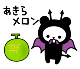 Frequently used message bear2 sticker #10275051