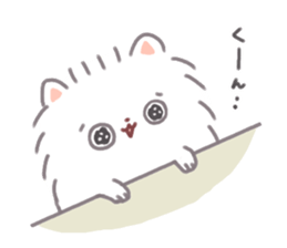 Pomeranian Mochi 9 sticker #10275056