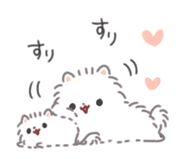 Pomeranian Mochi 9 sticker #10275065