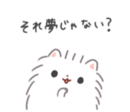 Pomeranian Mochi 9 sticker #10275066
