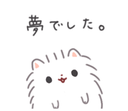 Pomeranian Mochi 9 sticker #10275067