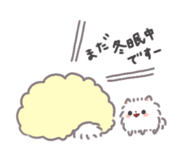 Pomeranian Mochi 9 sticker #10275068