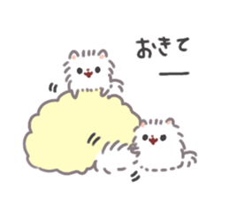 Pomeranian Mochi 9 sticker #10275069