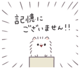 Pomeranian Mochi 9 sticker #10275071