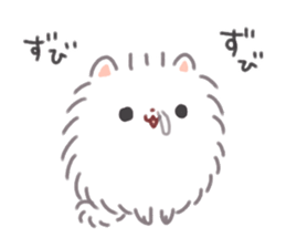 Pomeranian Mochi 9 sticker #10275072
