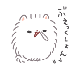 Pomeranian Mochi 9 sticker #10275074