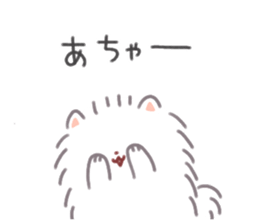 Pomeranian Mochi 9 sticker #10275078