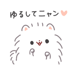 Pomeranian Mochi 9 sticker #10275079