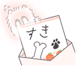 Pomeranian Mochi 9 sticker #10275081