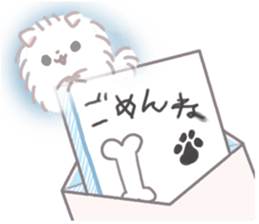Pomeranian Mochi 9 sticker #10275082