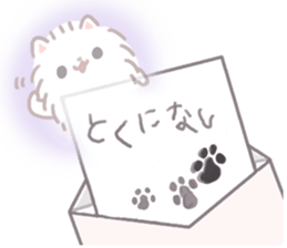 Pomeranian Mochi 9 sticker #10275084
