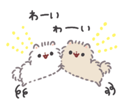 Pomeranian Mochi 9 sticker #10275088