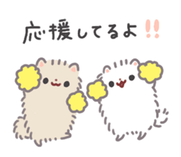 Pomeranian Mochi 9 sticker #10275089