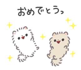 Pomeranian Mochi 9 sticker #10275090