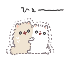 Pomeranian Mochi 9 sticker #10275091