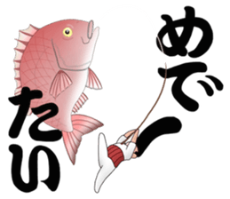 More Johnny-san sticker #10275176