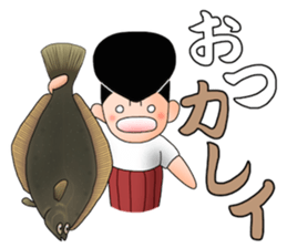 More Johnny-san sticker #10275177