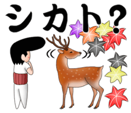 More Johnny-san sticker #10275179