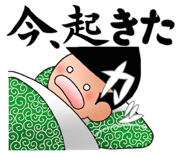 More Johnny-san sticker #10275181