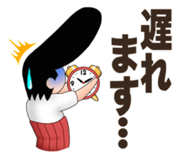 More Johnny-san sticker #10275182