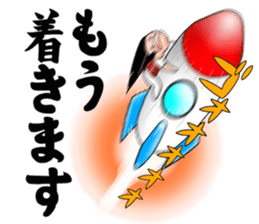 More Johnny-san sticker #10275184