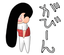 More Johnny-san sticker #10275189