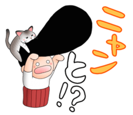 More Johnny-san sticker #10275191