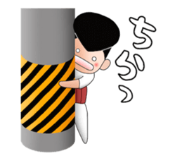 More Johnny-san sticker #10275193