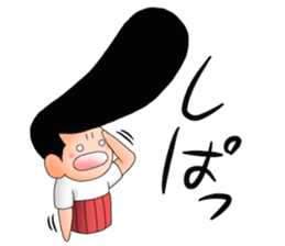 More Johnny-san sticker #10275196