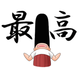 More Johnny-san sticker #10275200