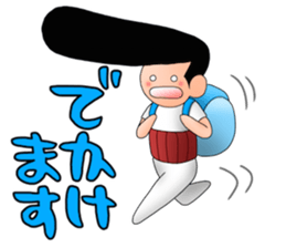 More Johnny-san sticker #10275207