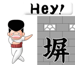 More Johnny-san sticker #10275209