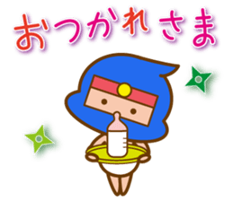 The Diaper Ninja 3 sticker #10275537