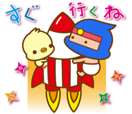 The Diaper Ninja 3 sticker #10275538