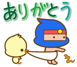 The Diaper Ninja 3 sticker #10275540