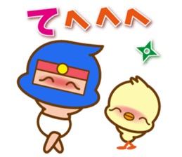 The Diaper Ninja 3 sticker #10275545